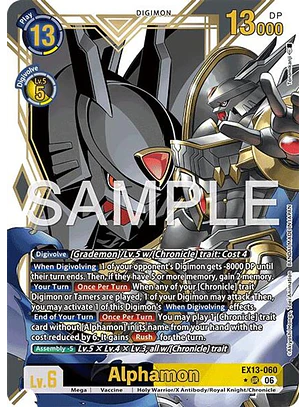 EX13-060 (Alternate Art) Alphamon