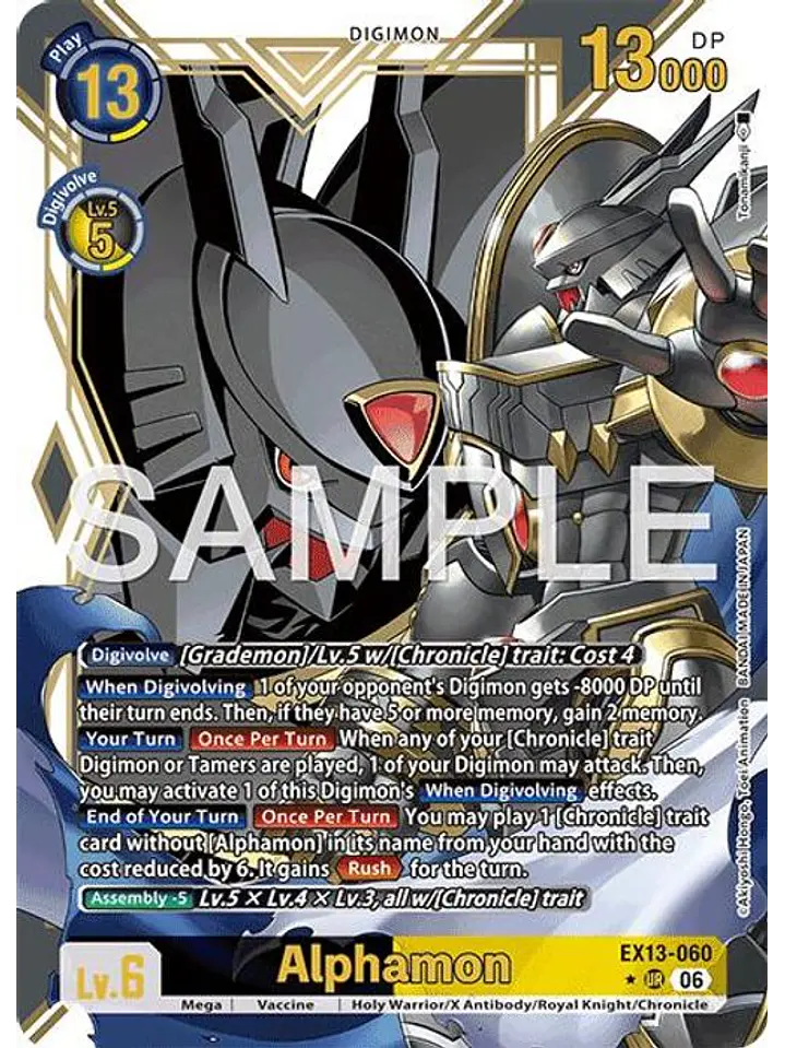 EX13-060 (Alternate Art) Alphamon 1