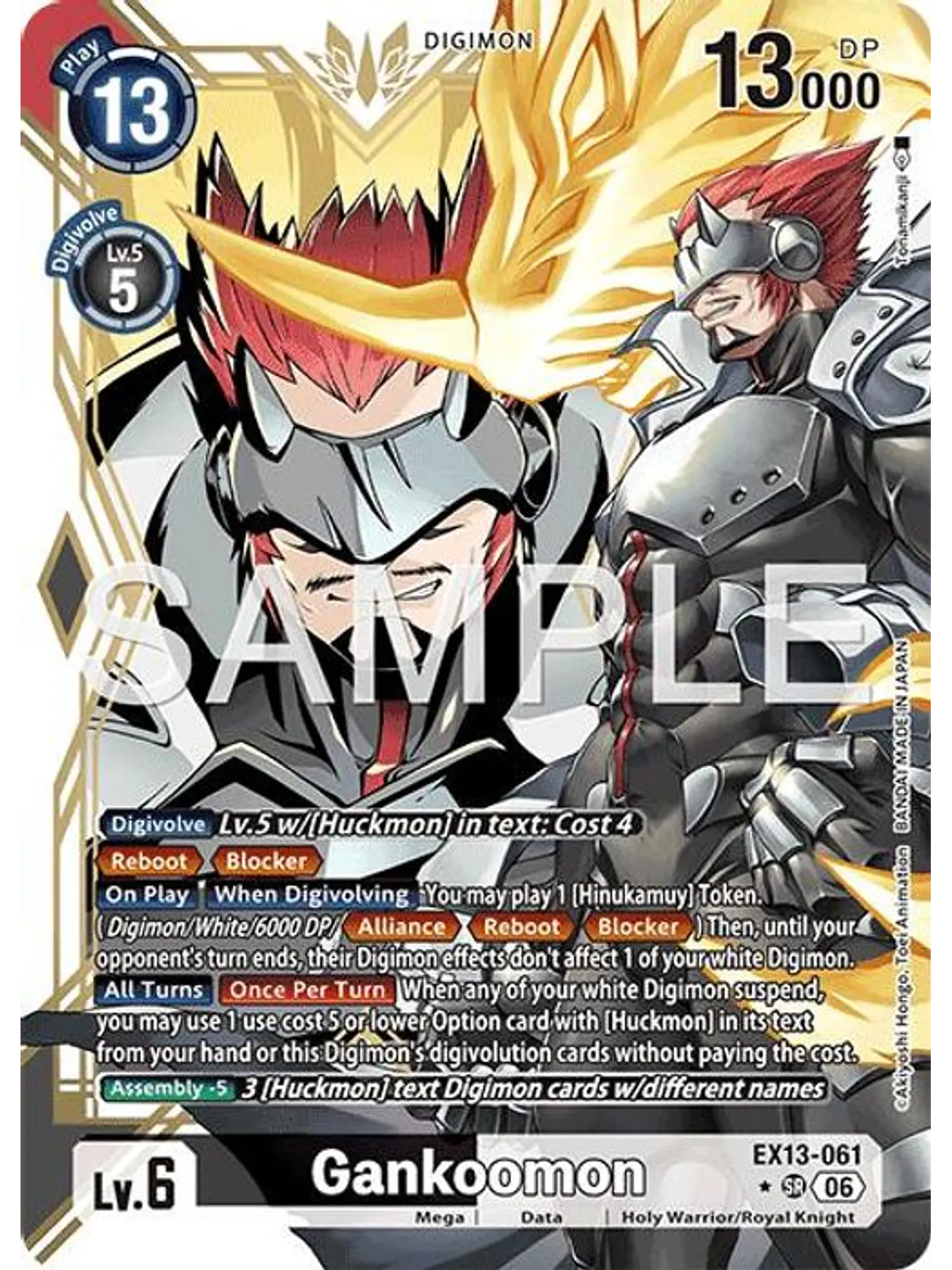 EX13-061 (Alternate Art) Gankoomon 1