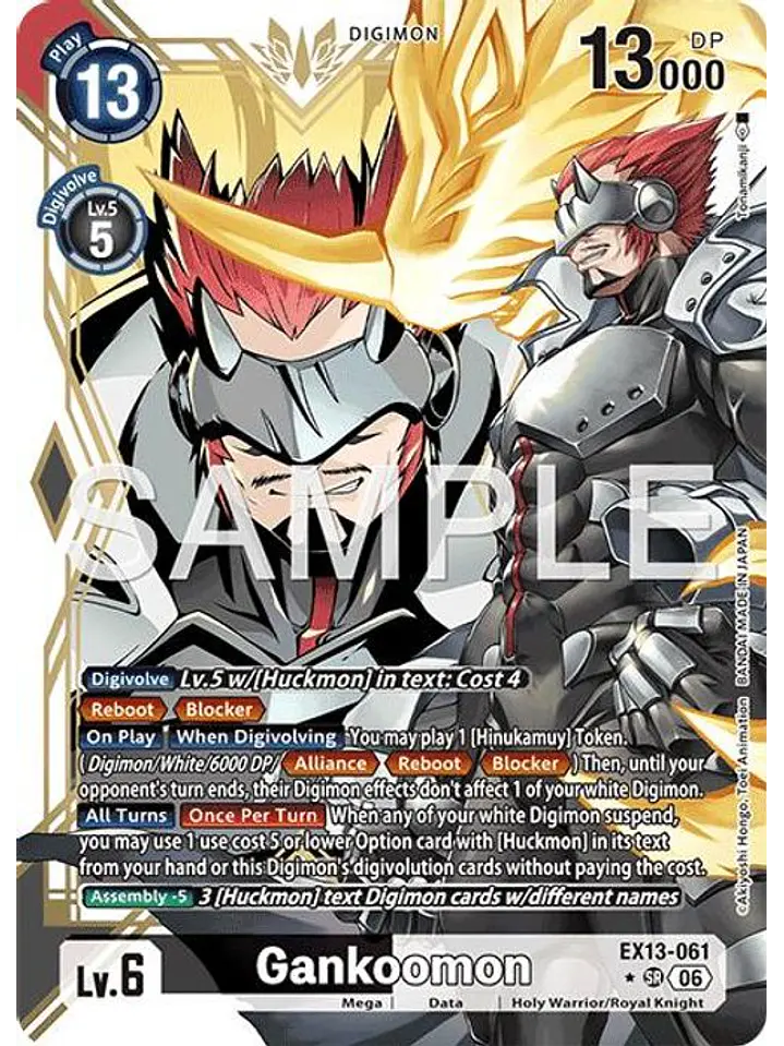 EX13-061 (Alternate Art) Gankoomon 1