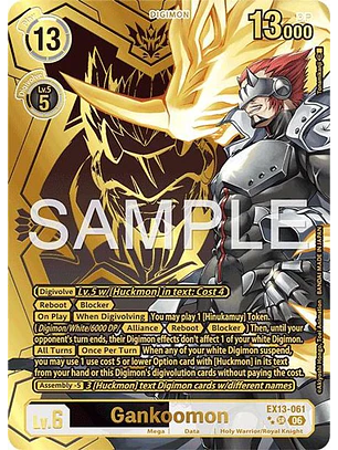 EX13-061 (Rare Pull) Gankoomon