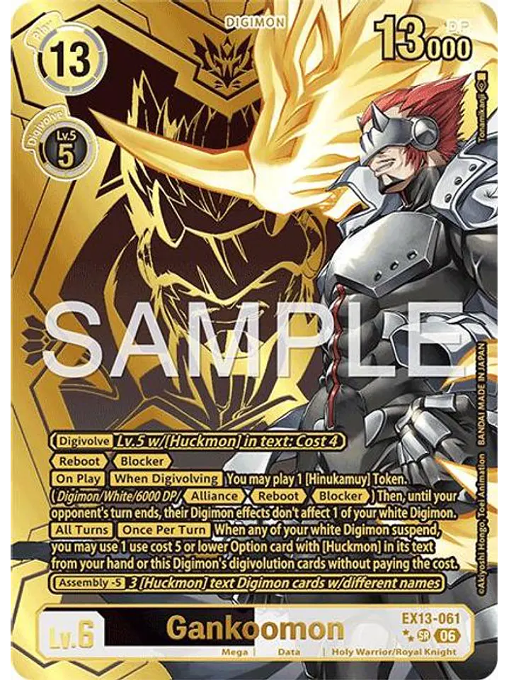 EX13-061 (Rare Pull) Gankoomon 1