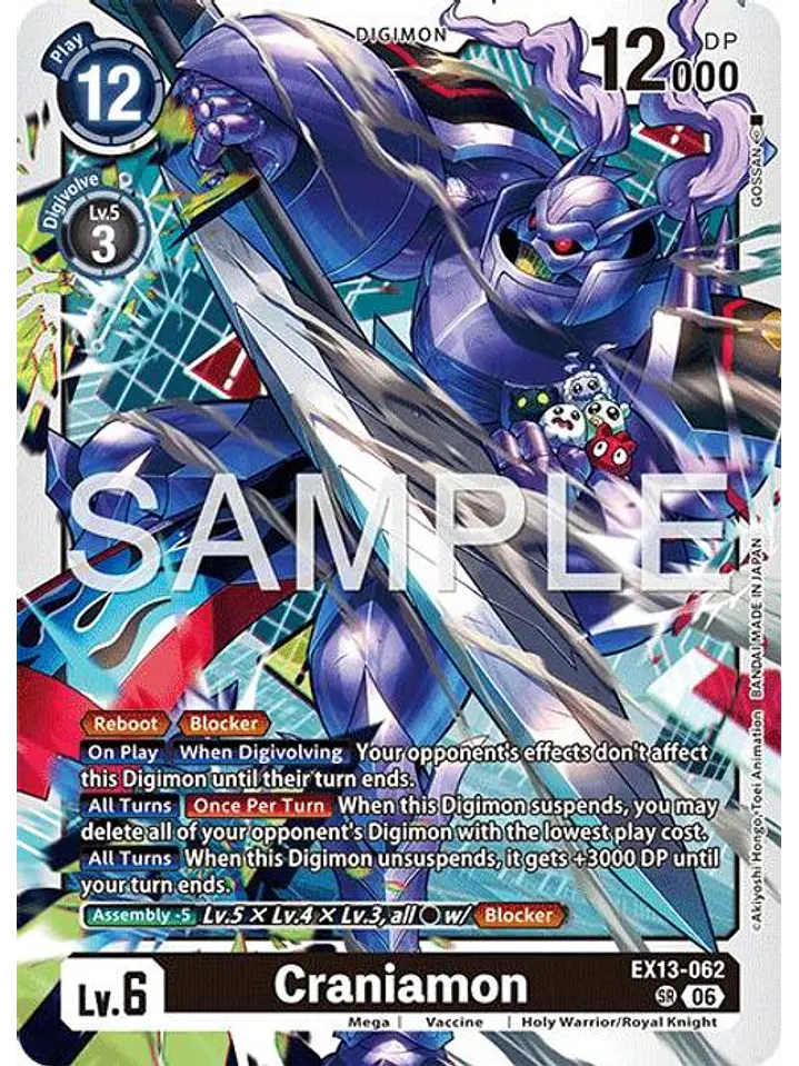 EX13-062 SR Craniamon 1