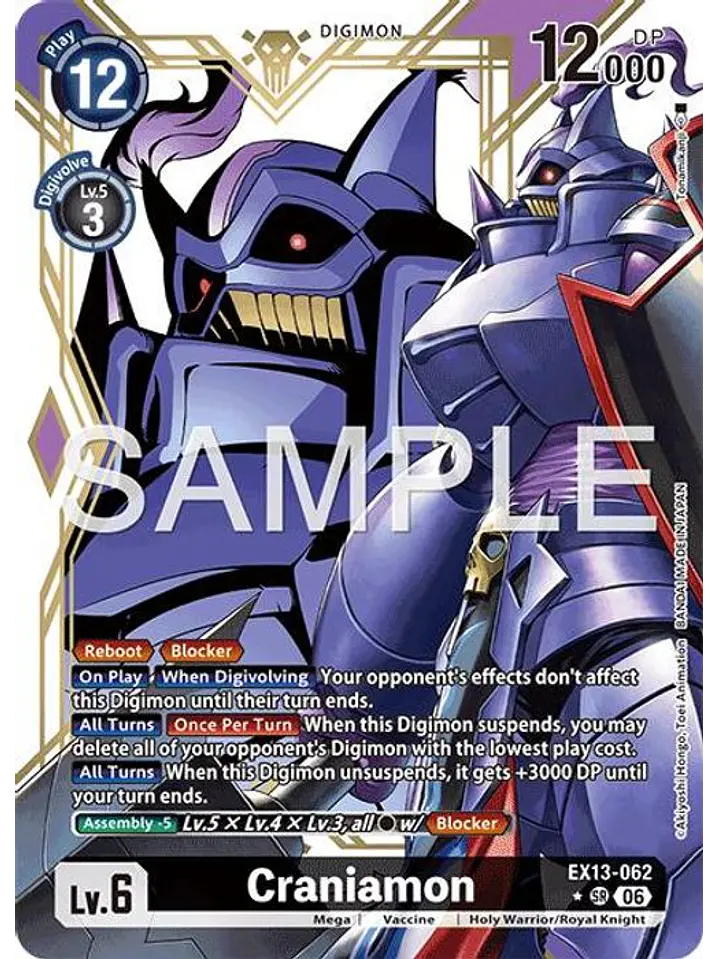 EX13-062 (Alternate Art) Craniamon 1