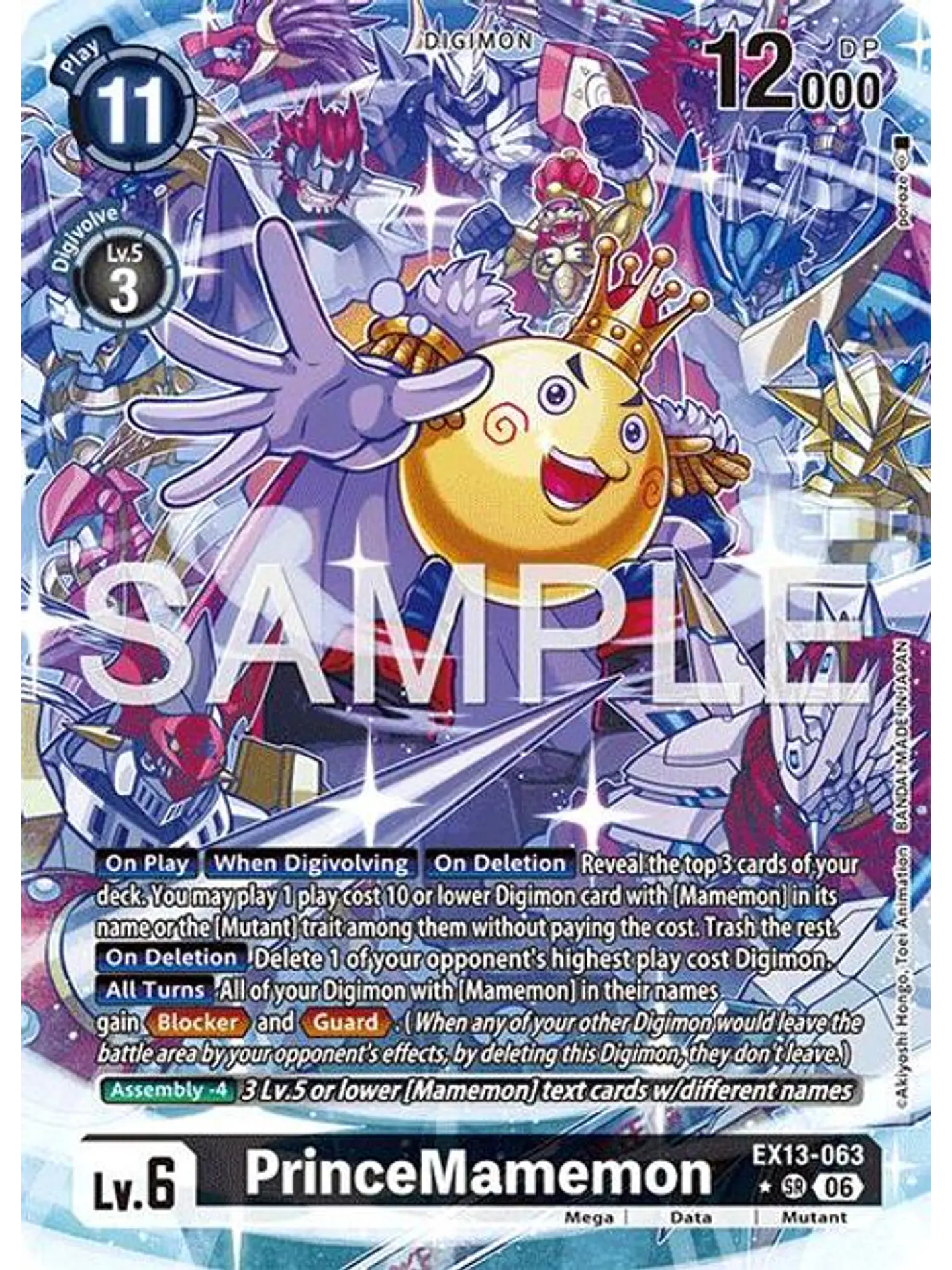 EX13-063 (Alternate Art) PrinceMamemon 1