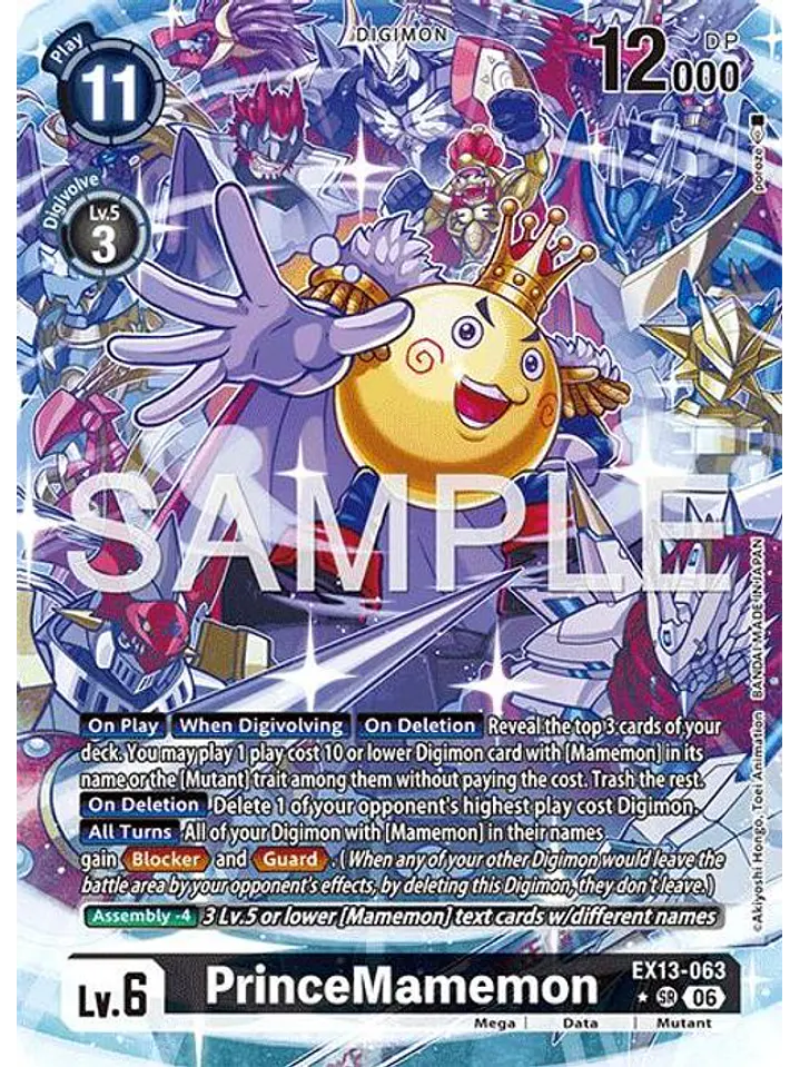 EX13-063 (Alternate Art) PrinceMamemon 1