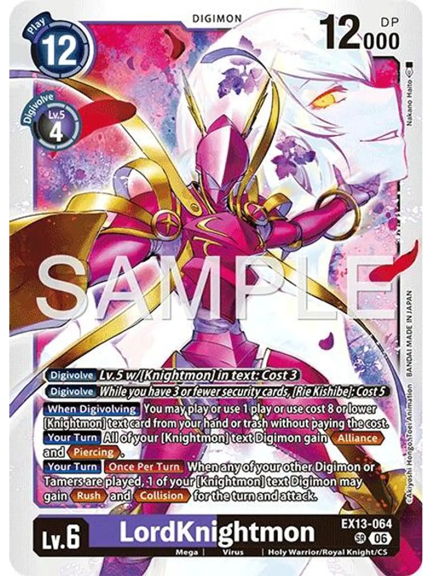 EX13-064 SR LordKnightmon 1