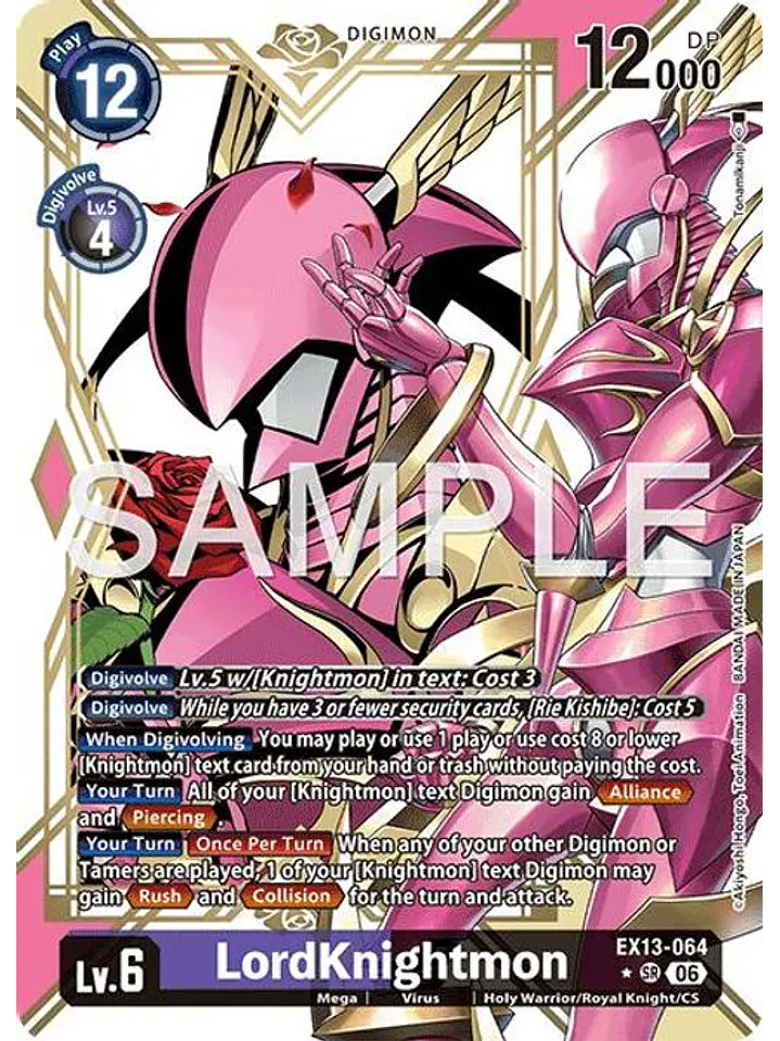 EX13-064 (Alternate Art) LordKnightmon 1