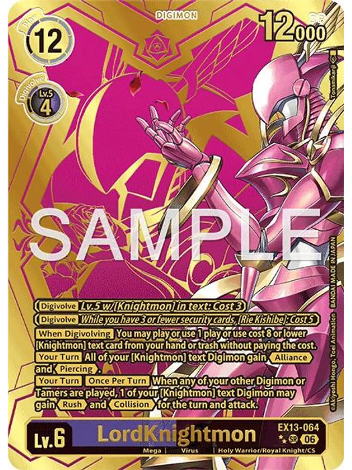EX13-064 (Rare Pull) LordKnightmon 1
