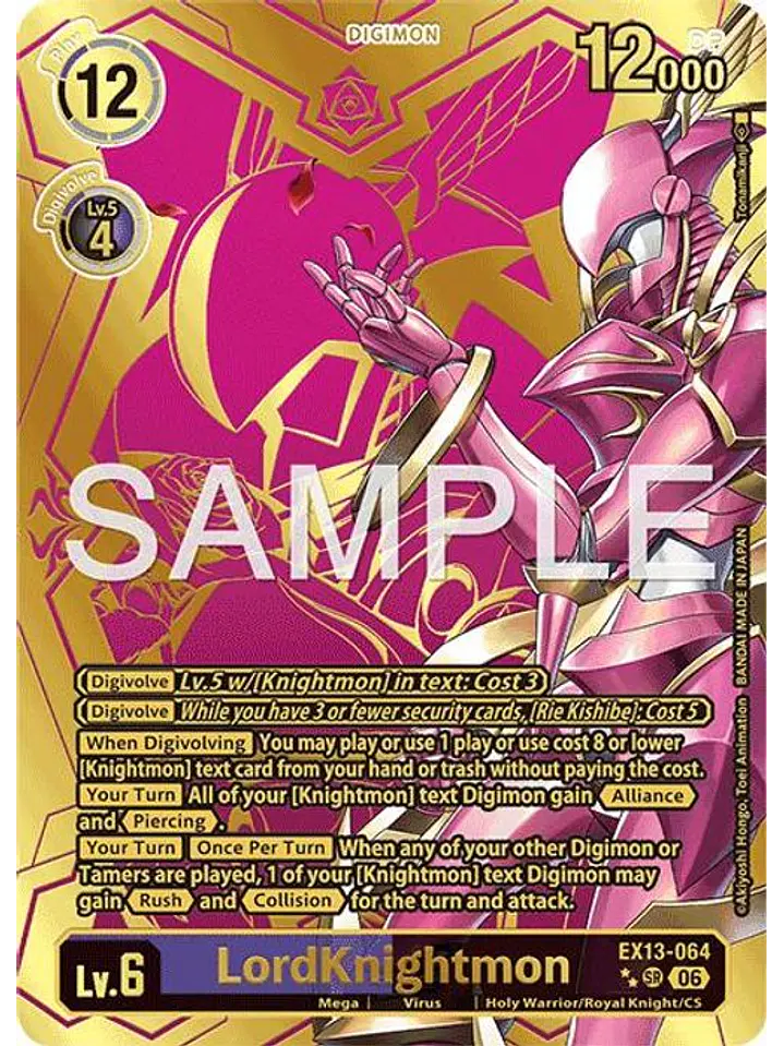 EX13-064 (Rare Pull) LordKnightmon 1