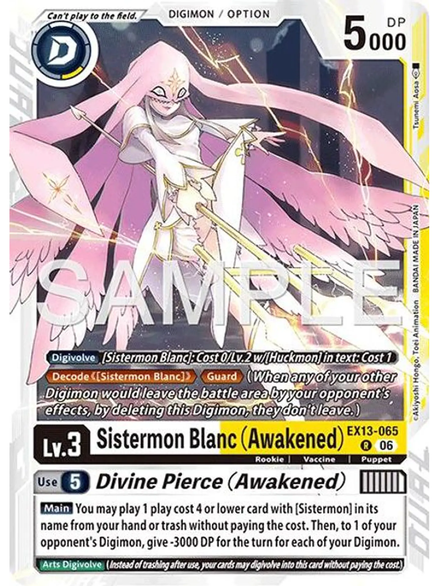 EX13-065 R Sistermon Blanc (Awakened)/Divine Pierce (Awakened) 1