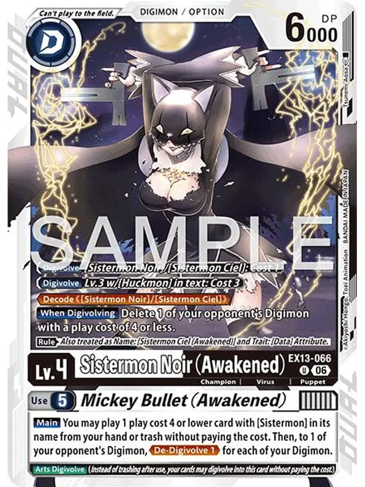 EX13-066 U Sistermon Noir (Awakened)/Mickey Bullet (Awakened) 1