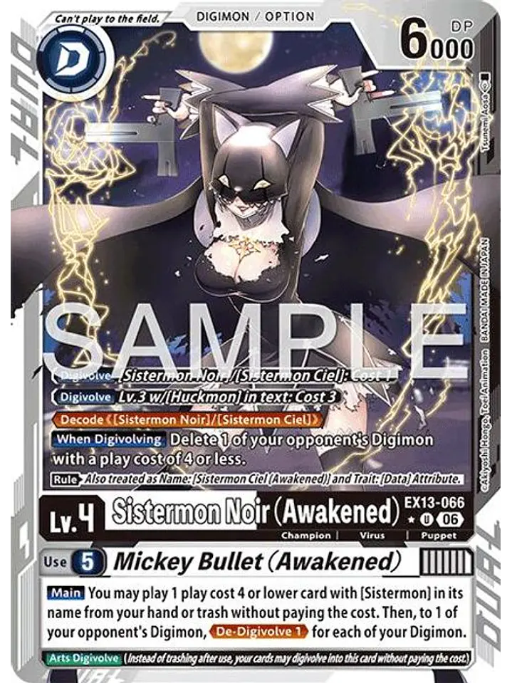 EX13-066 (Limited Foil) Sistermon Noir (Awakened)/Mickey Bullet (Awakened) 1