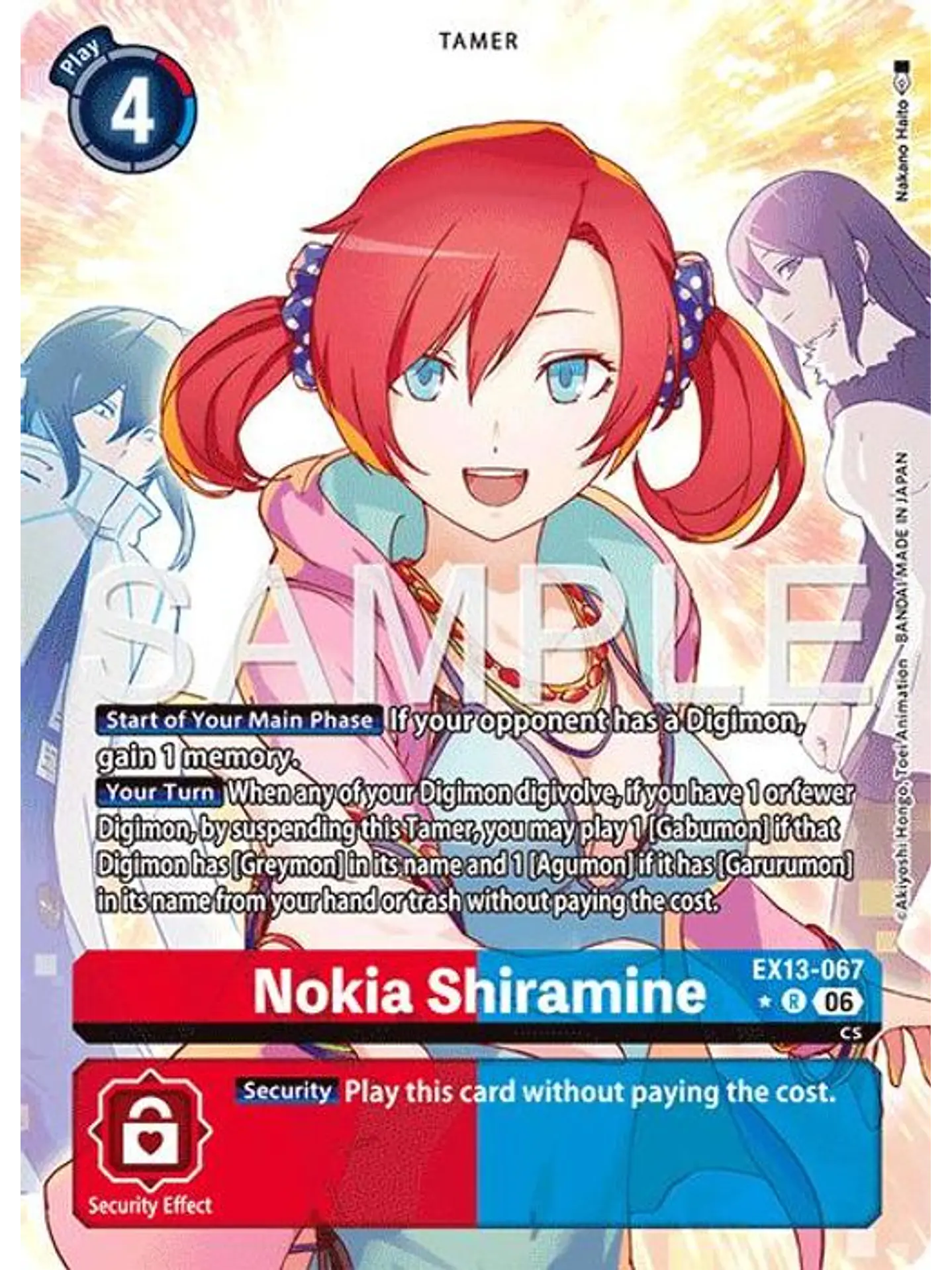 EX13-067 (Alternate Art) Nokia Shiramine 1