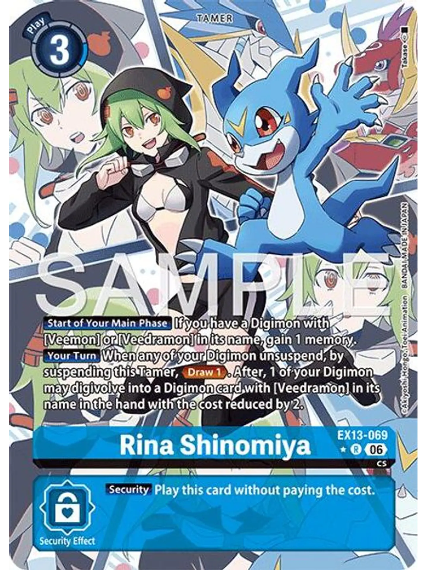 EX13-069 (Alternate Art) Rina Shinomiya 1