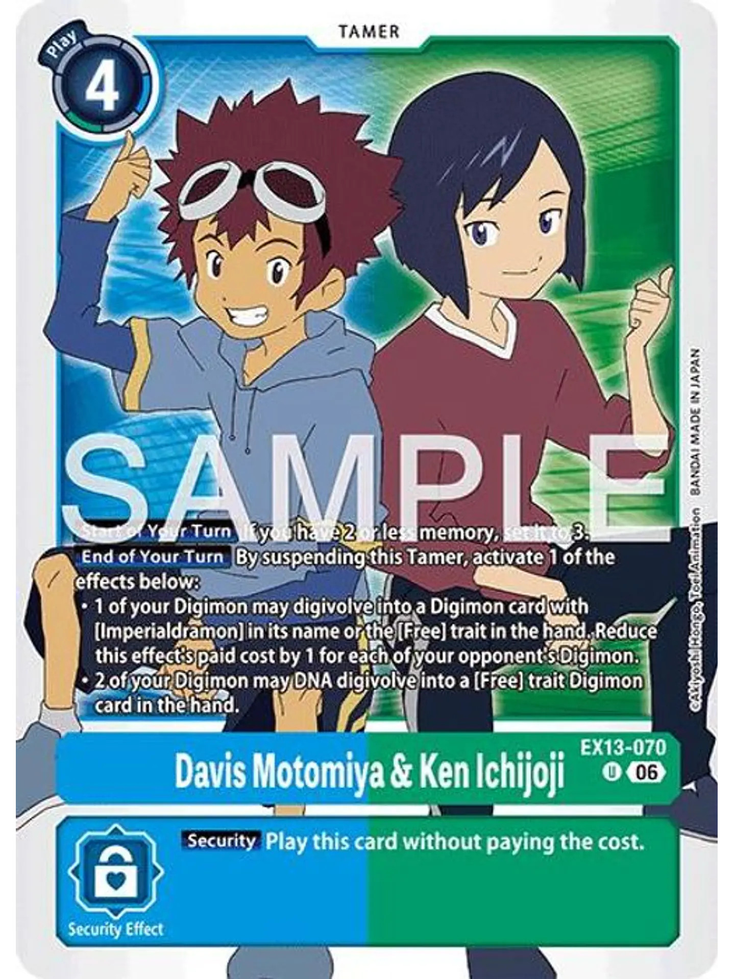EX13-070 U Davis Motomiya & Ken Ichijoji 1