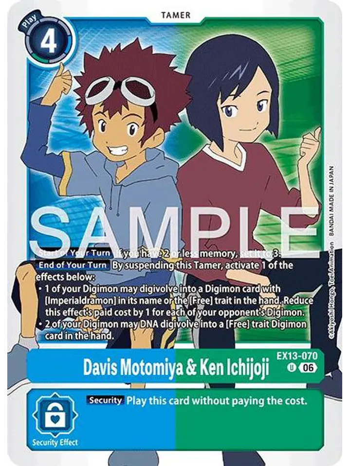 EX13-070 U Davis Motomiya & Ken Ichijoji 1