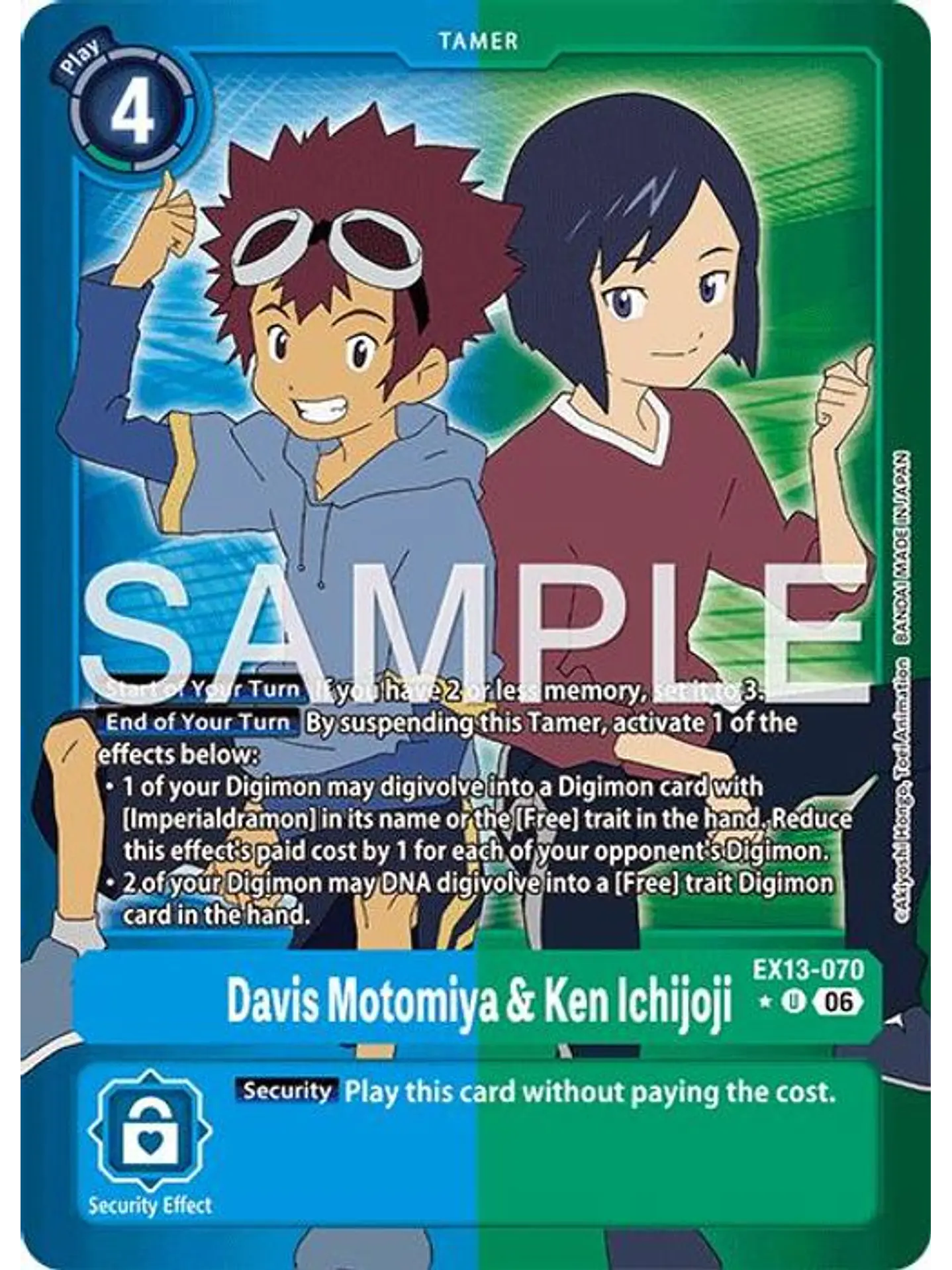 EX13-070 (Limited Foil) Davis Motomiya & Ken Ichijoji 1