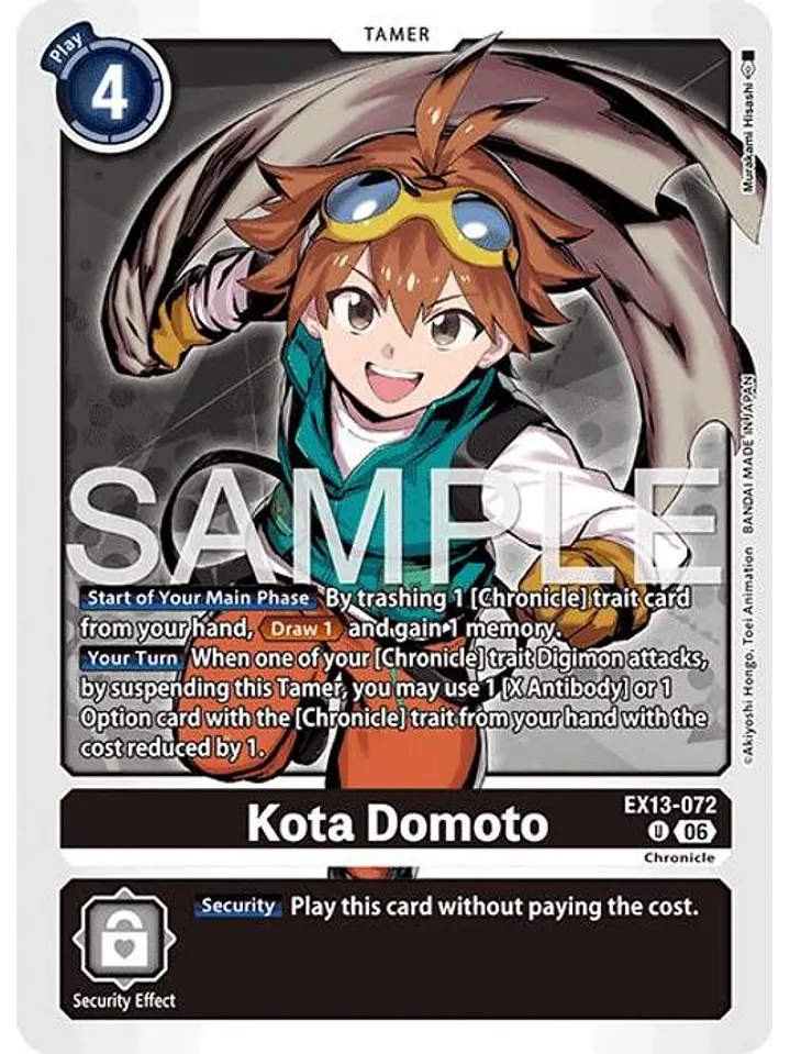 EX13-072 U Kota Domoto 1
