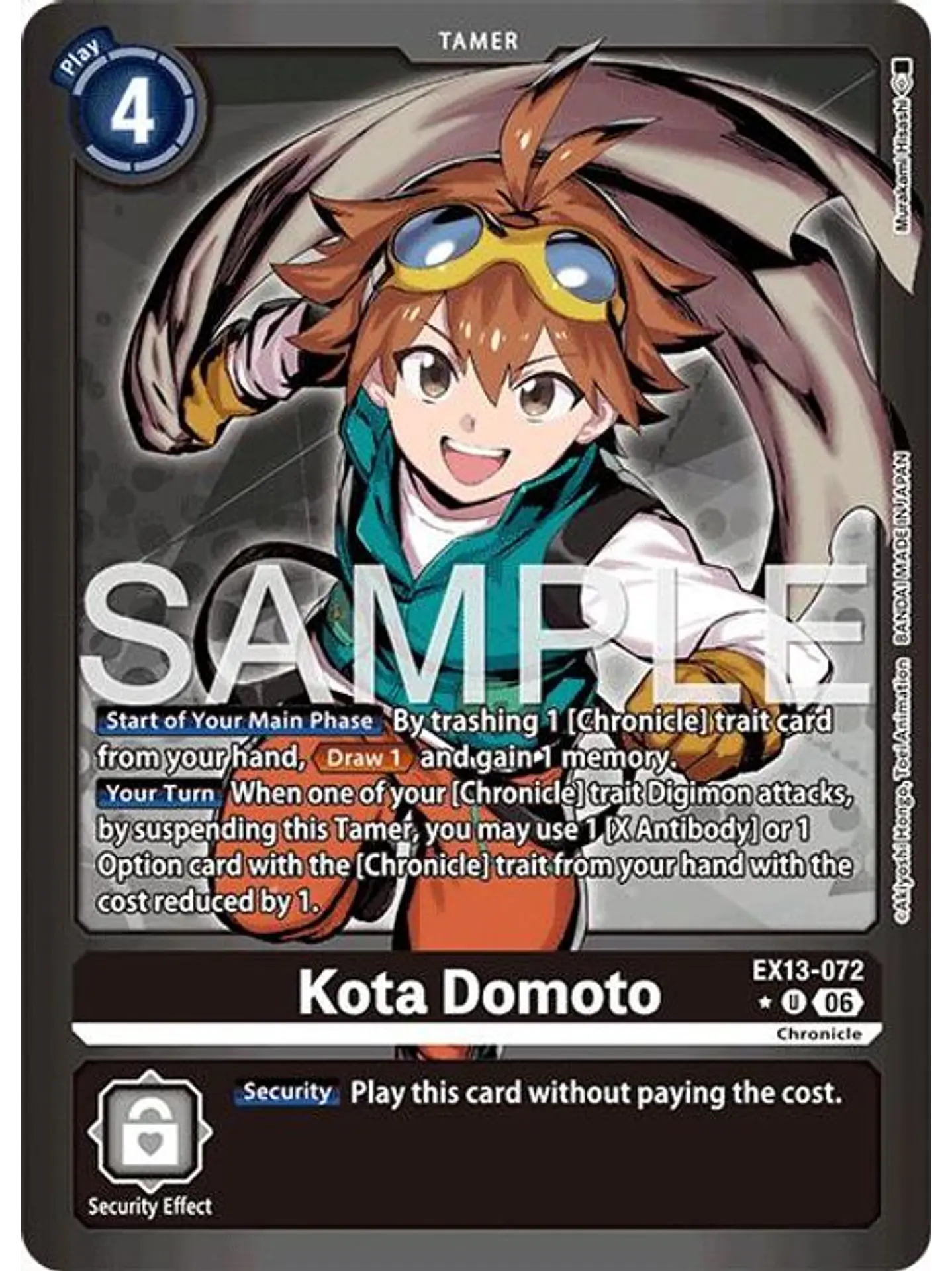 EX13-072 (Limited Foil) Kota Domoto 1