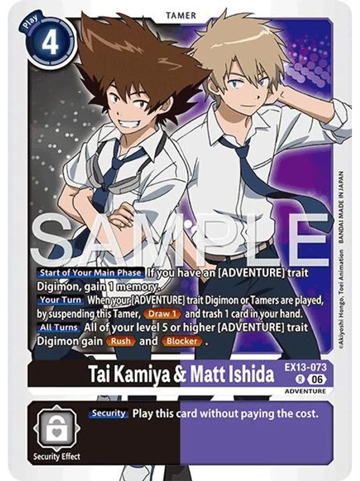 EX13-073 R Tai Kamiya & Matt Ishida 1