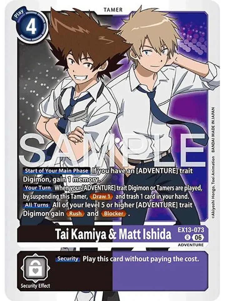 EX13-073 R Tai Kamiya & Matt Ishida 1