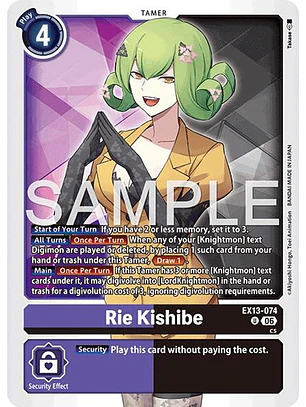 EX13-074 U Rie Kishibe