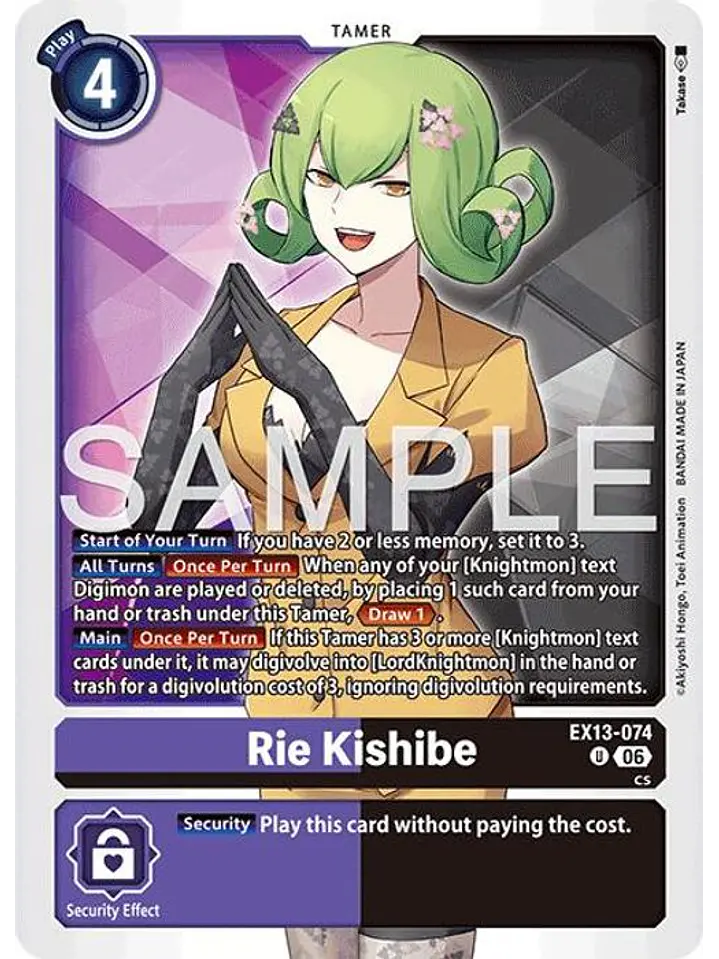 EX13-074 U Rie Kishibe 1