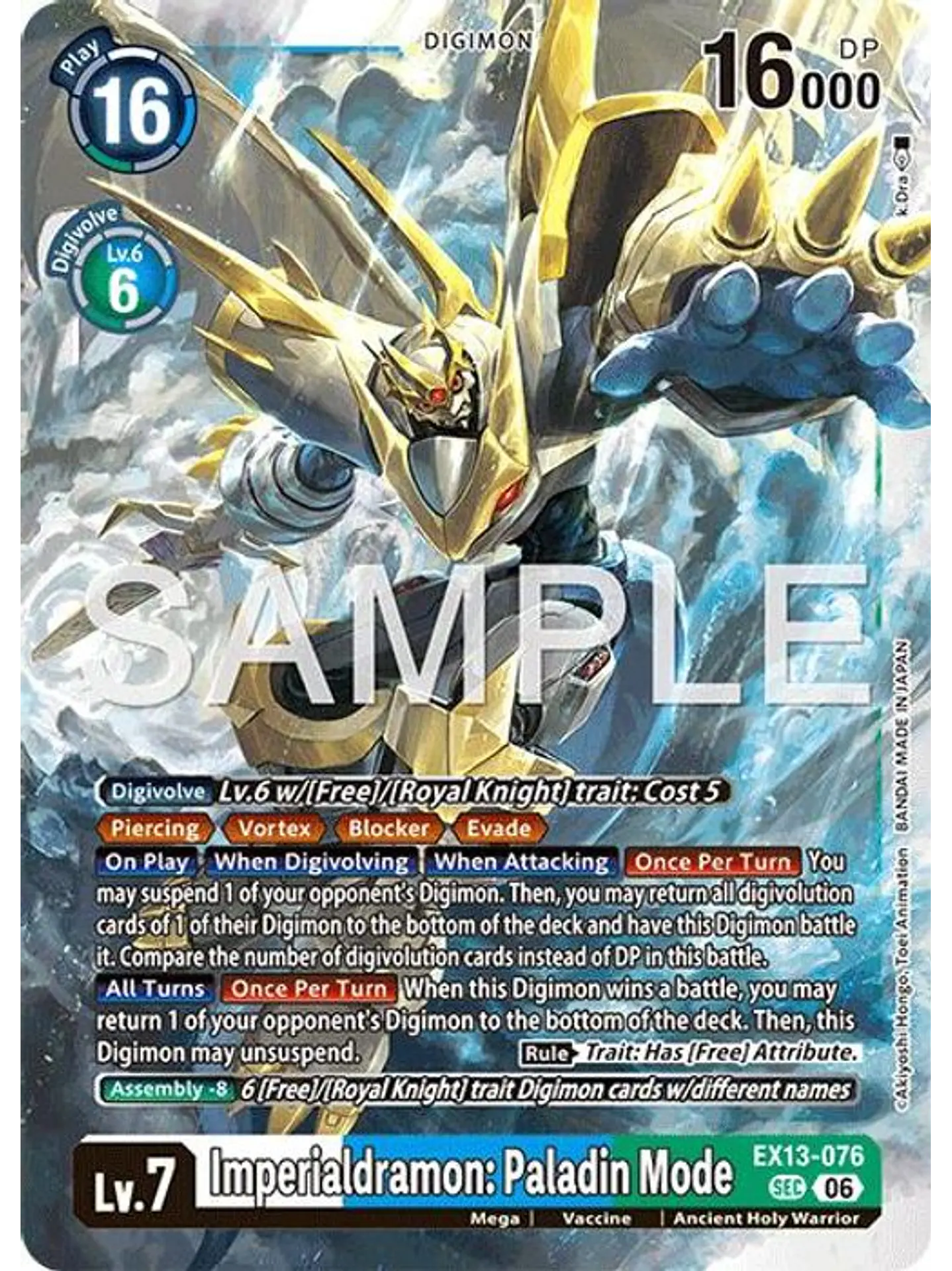 EX13-076 SeC Imperialdramon: Paladin Mode 1