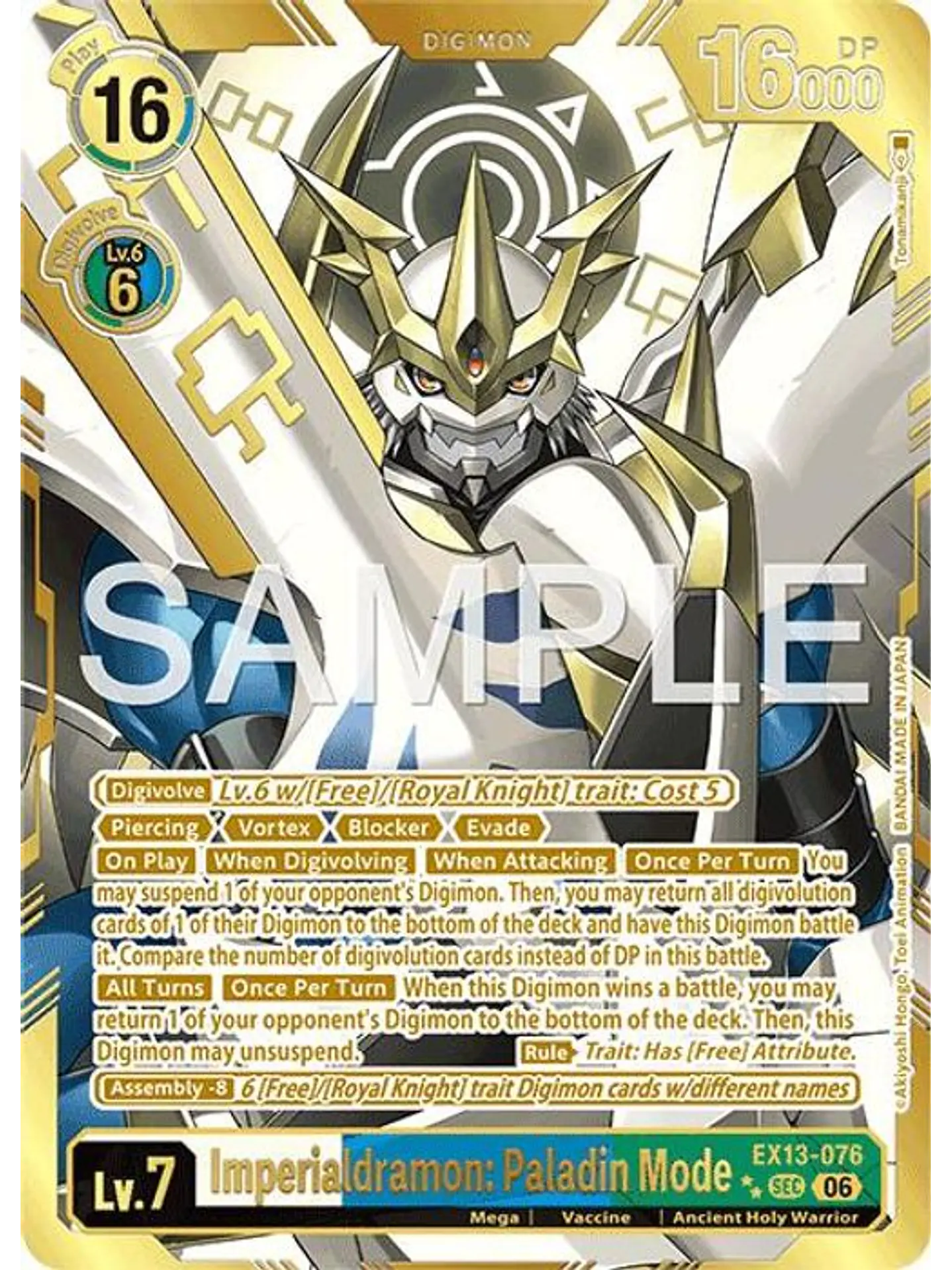 EX13-076 (Rare Pull) Imperialdramon: Paladin Mode 1