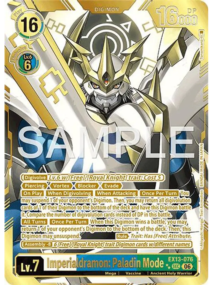 EX13-076 (Rare Pull) Imperialdramon: Paladin Mode 1