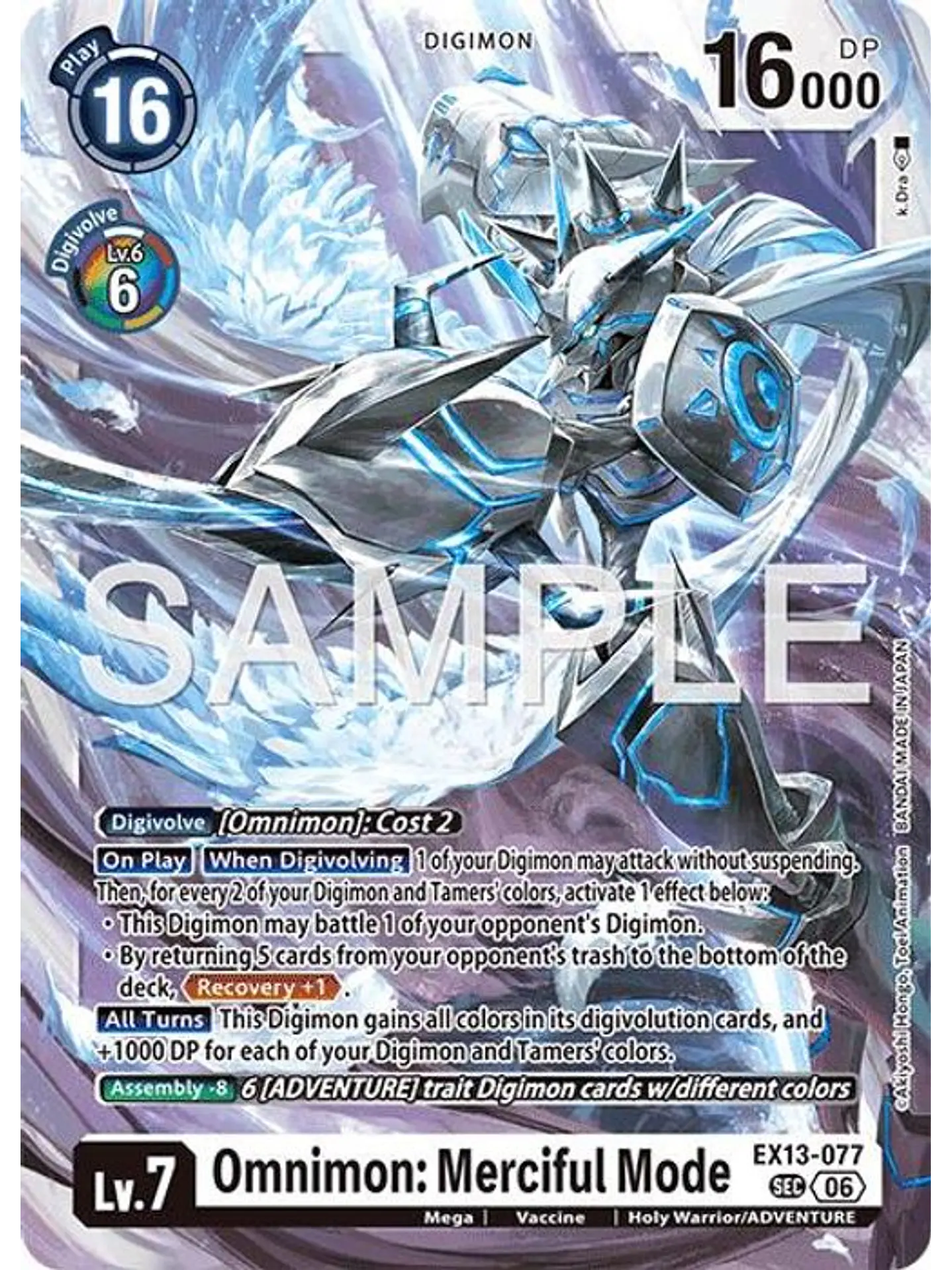 EX13-077 SeC Omnimon: Merciful Mode 1