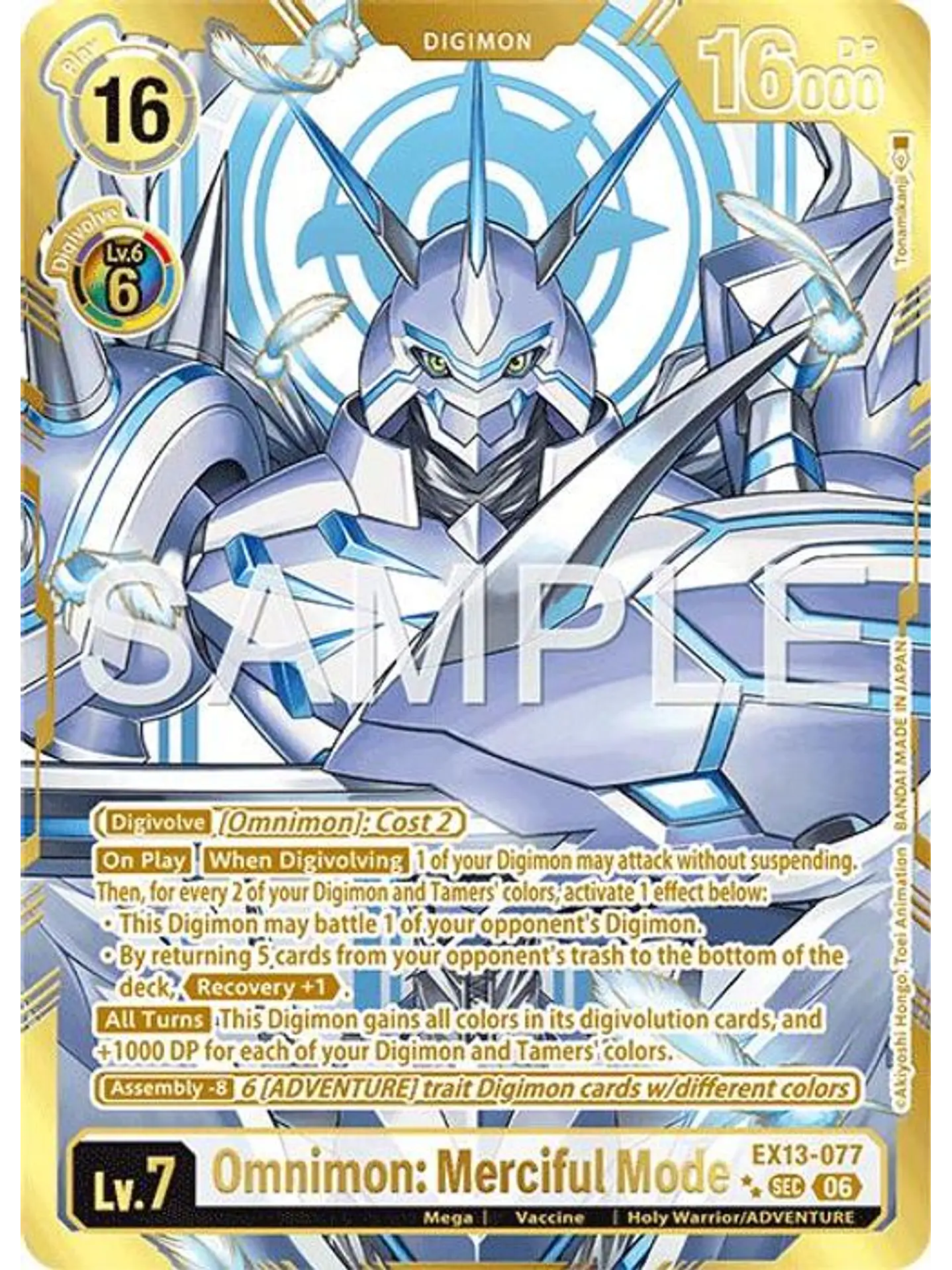 EX13-077 (Rare Pull) Omnimon: Merciful Mode 1