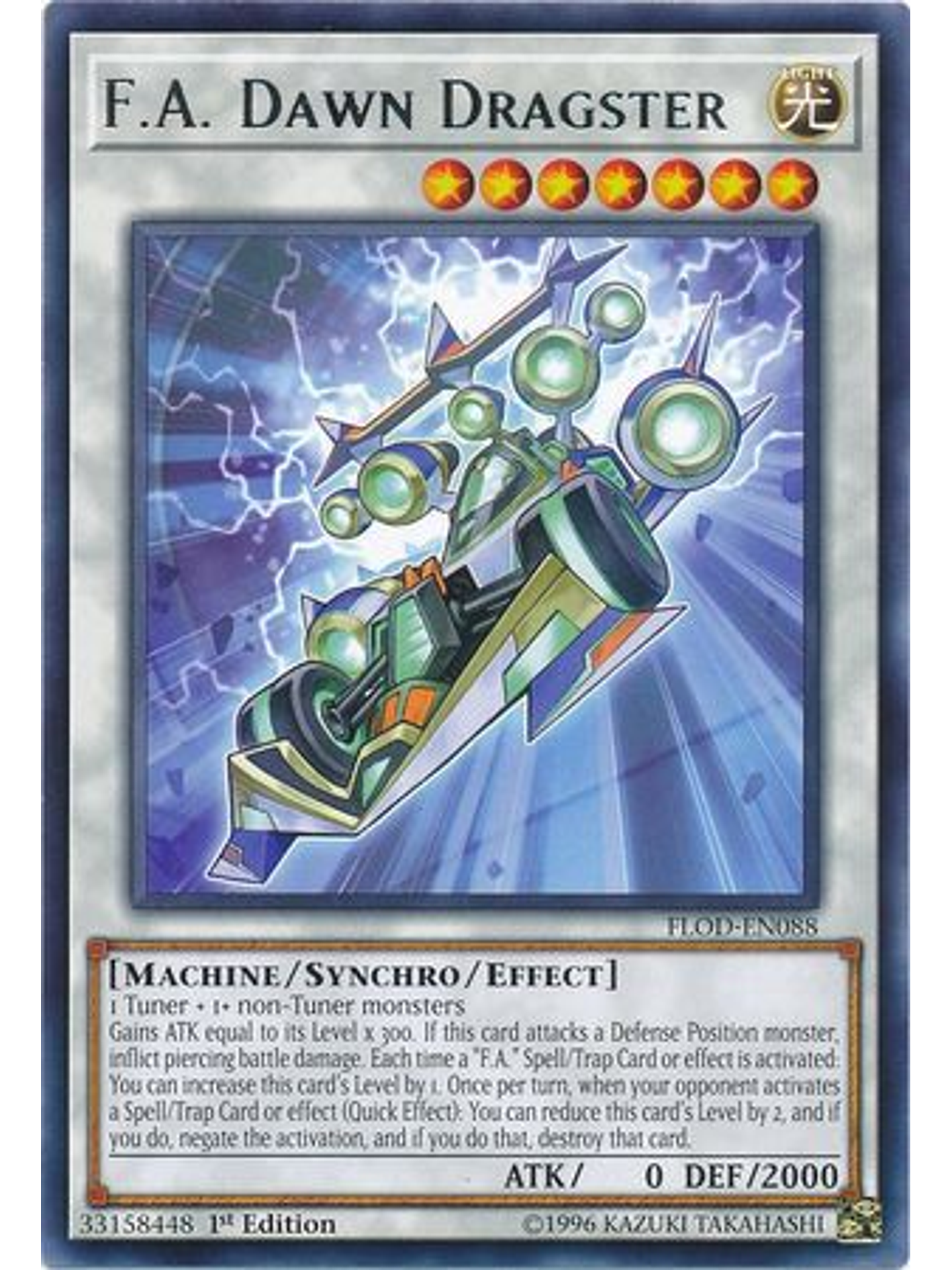 F.A. Dawn Dragster - FLOD-EN088 - Rare 1st Edition 1