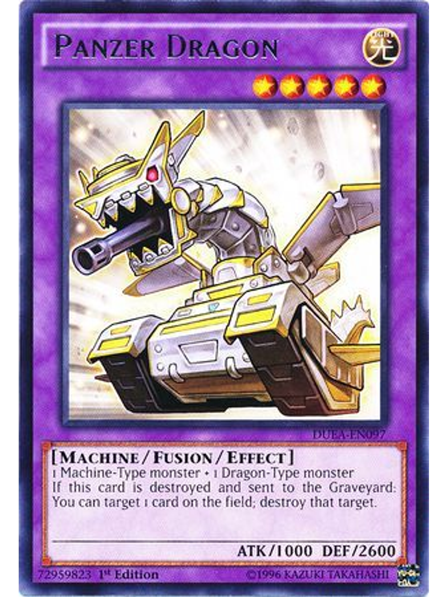 Panzer Dragon - DUEA-EN097 - Rare 1st Edition 1