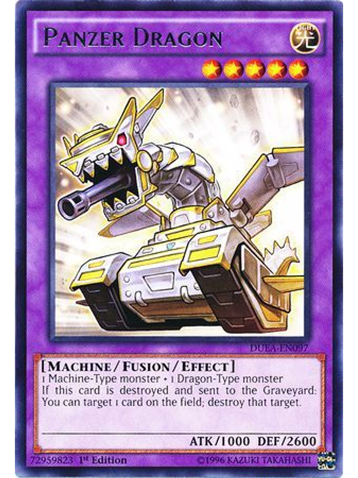 Panzer Dragon - DUEA-EN097 - Rare 1st Edition 1