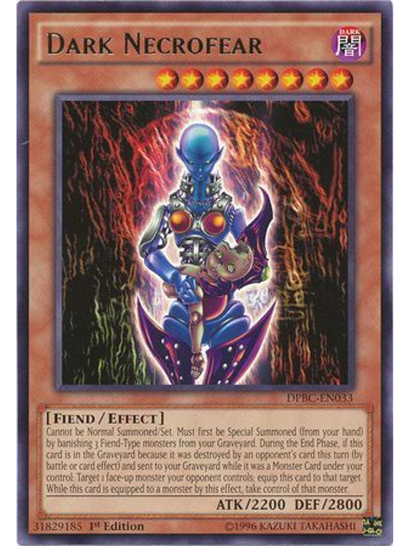 Dark Necrofear - DPBC-EN033 - Rare 1st Edition 1