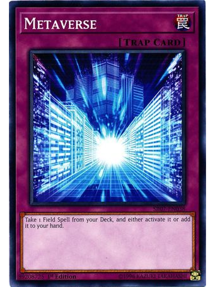 Metaverse - SR07-EN038 - Common 1st Edition 1
