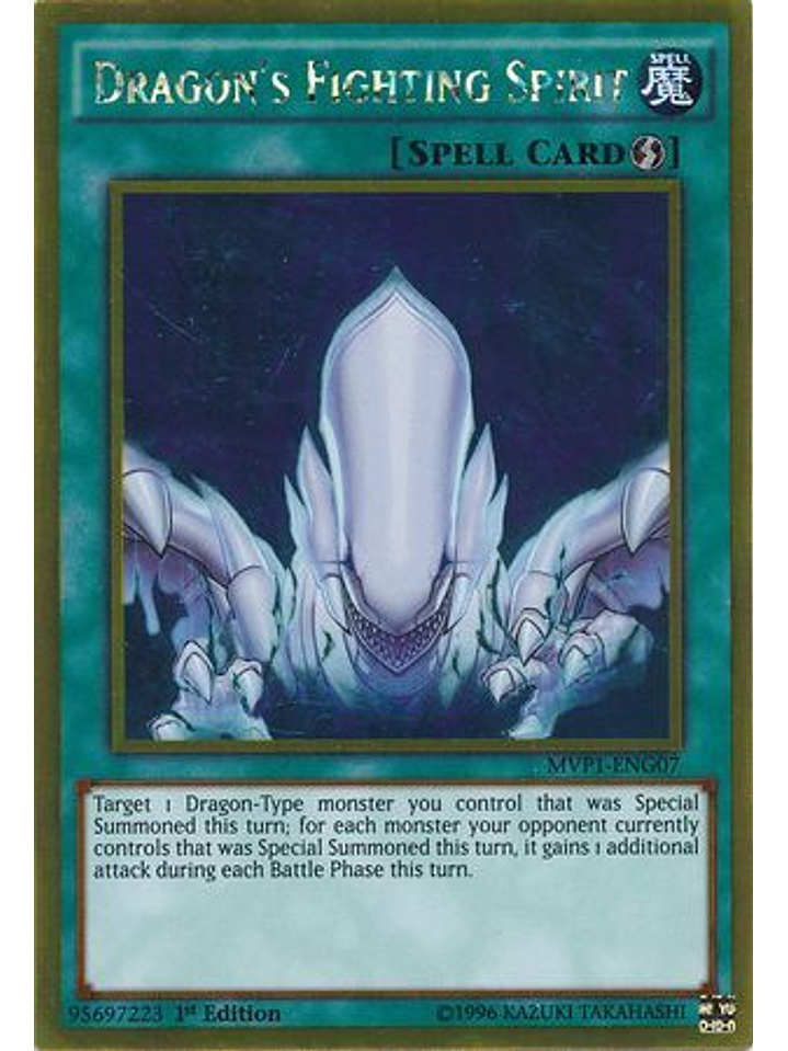 Dragon's Fighting Spirit - MVP1-ENG07 - Gold Rare 1st Edition 1
