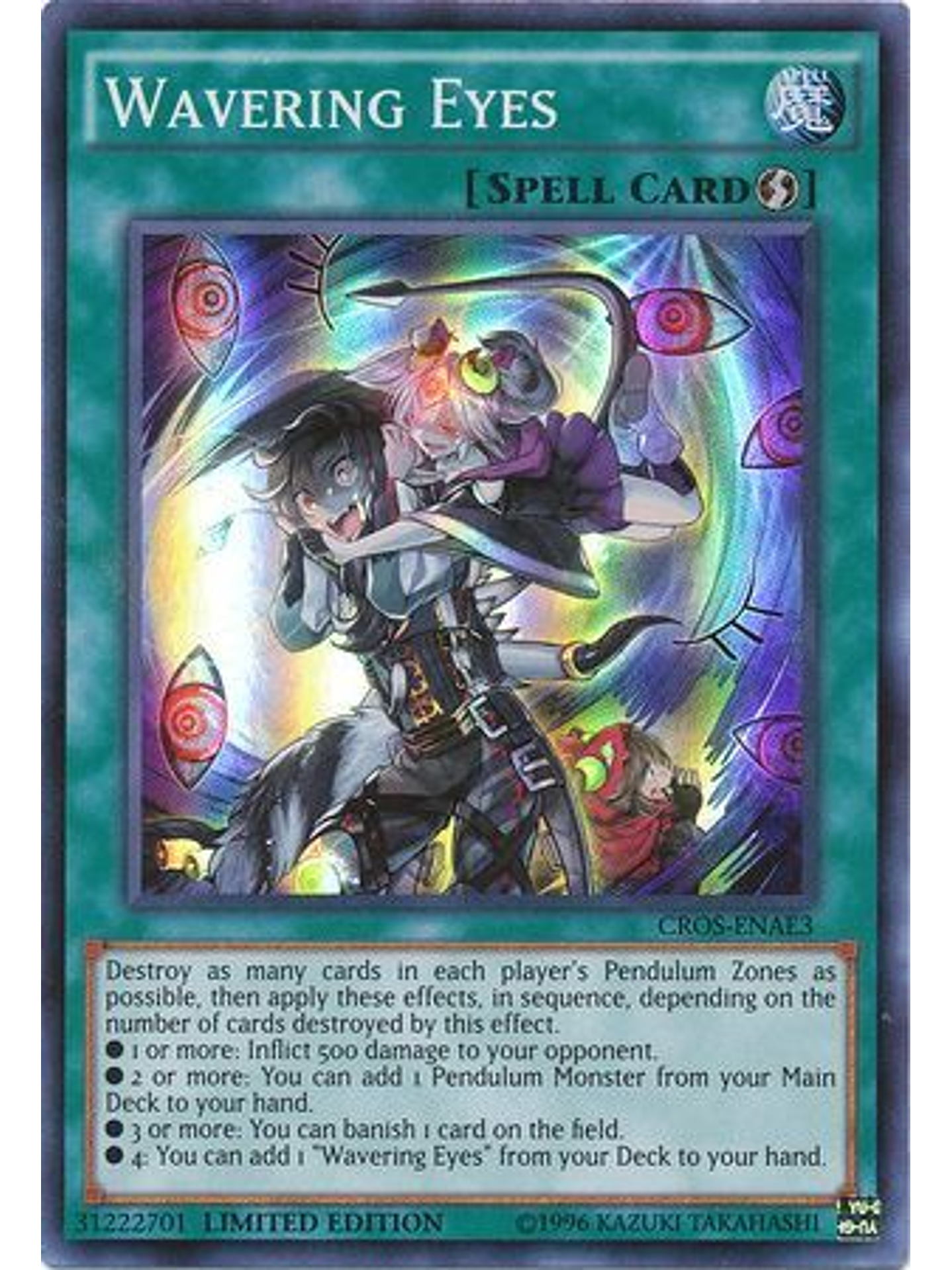 Wavering Eyes - CROS-ENAE3 - Super Rare Limited 1