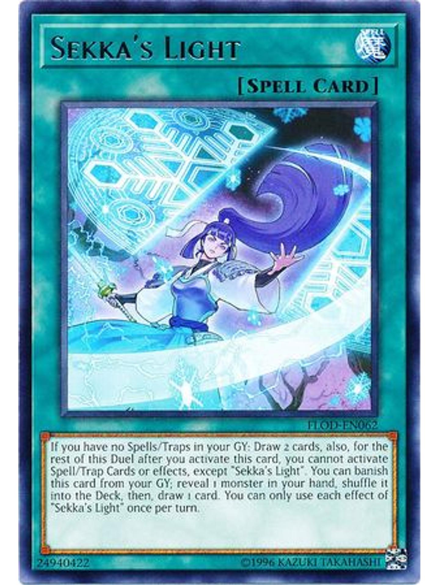 Sekka's Light - FLOD-EN062 - Rare Unlimited 1