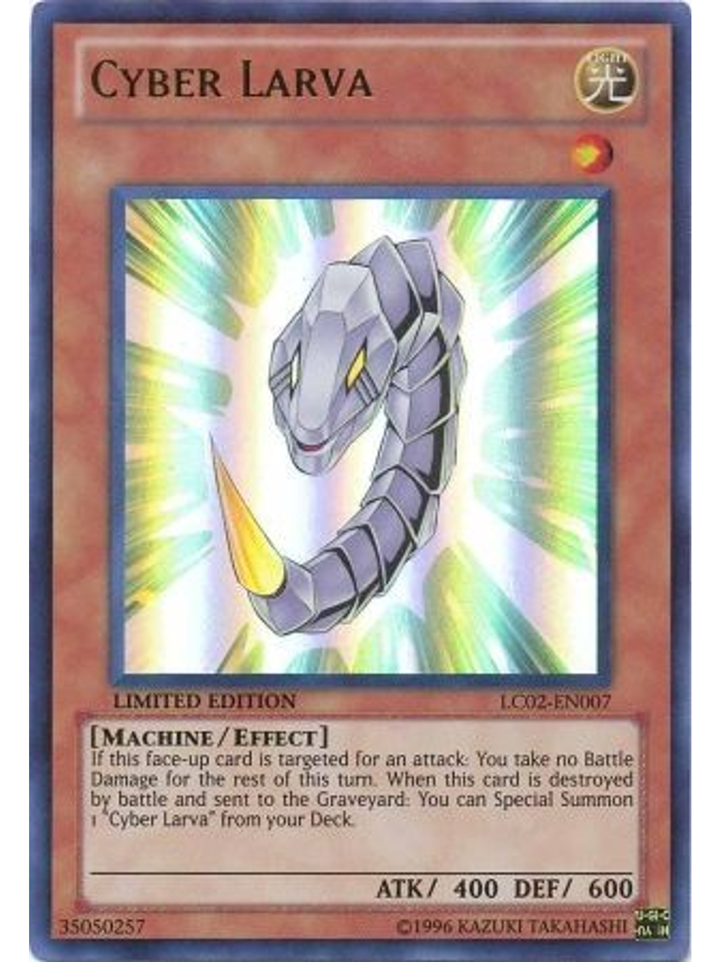 Cyber Larva - LC02-EN007 - Ultra Rare Limited Edition 1