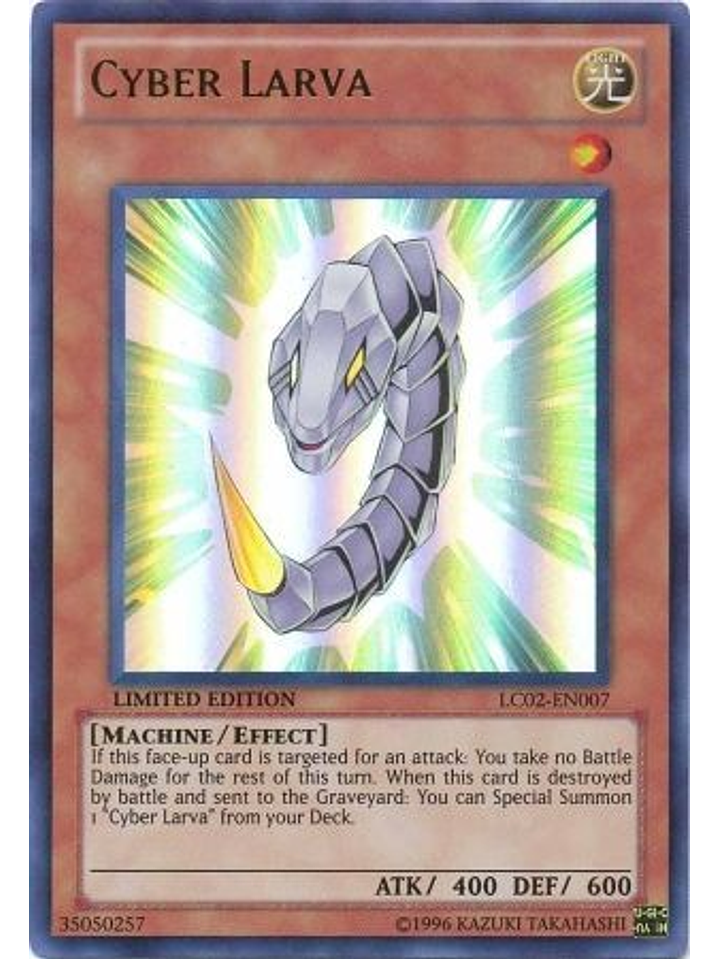 Cyber Larva - LC02-EN007 - Ultra Rare Limited Edition 1
