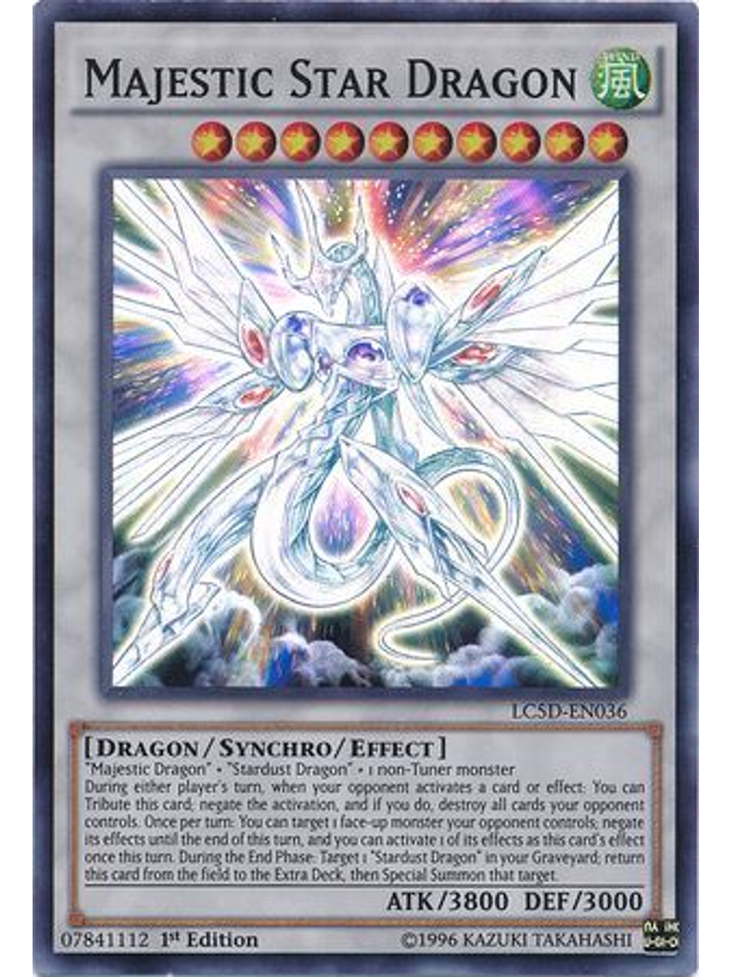 Majestic Star Dragon - LC5D-EN036 - Super Rare 1st Edition 1