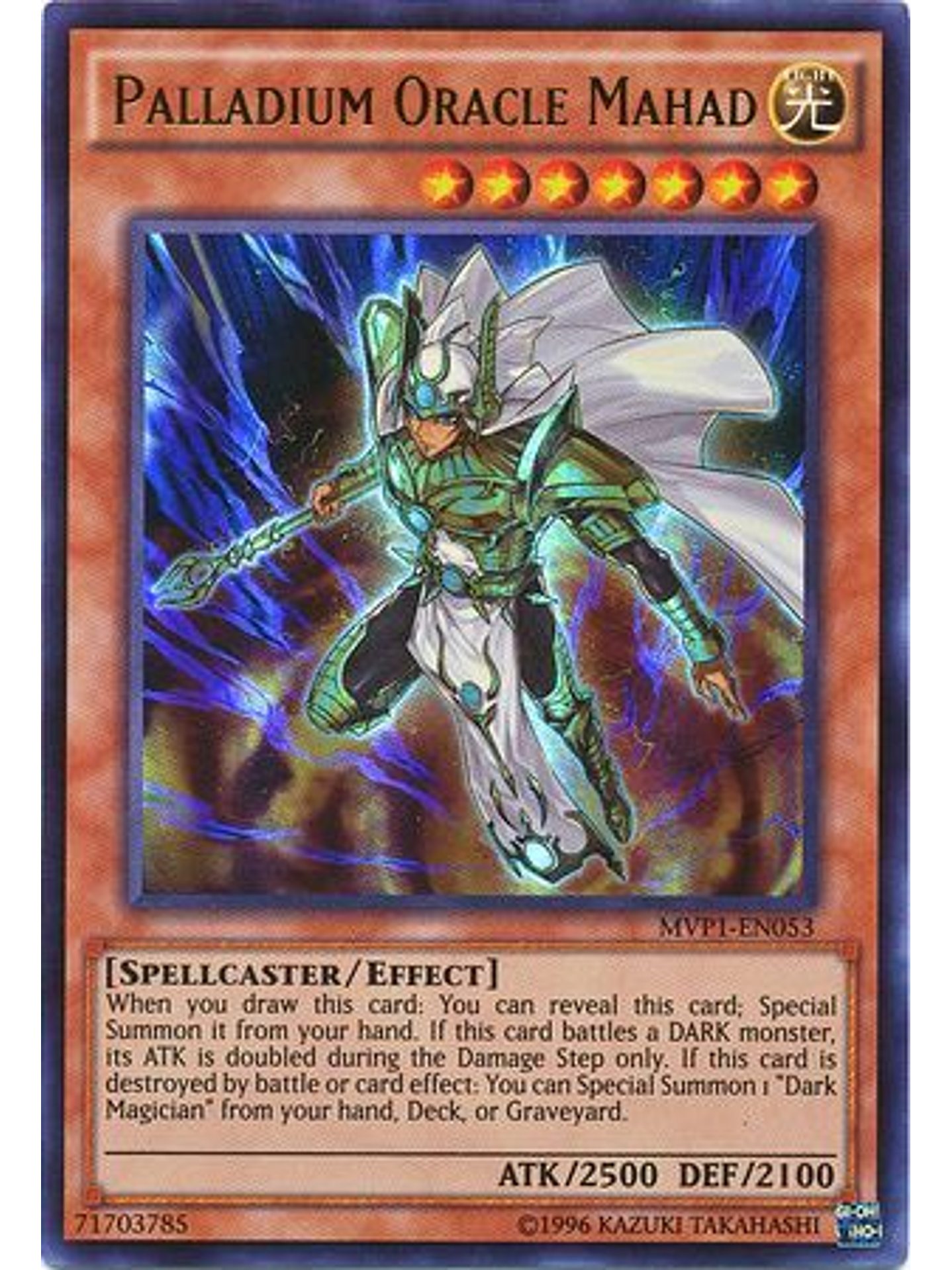 Palladium Oracle Mahad - MVP1-EN053 - Ultra Rare Unlimited 1