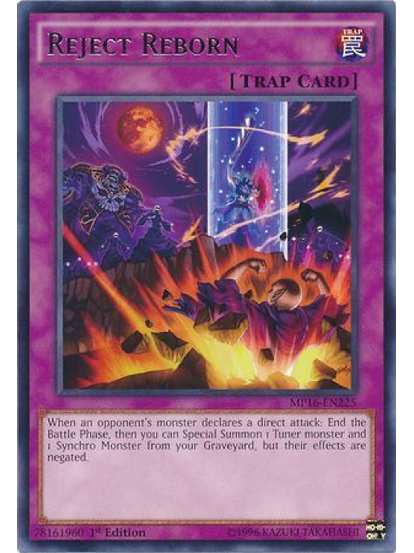 Reject Reborn - MP16-EN225 - Rare 1st Edition 1