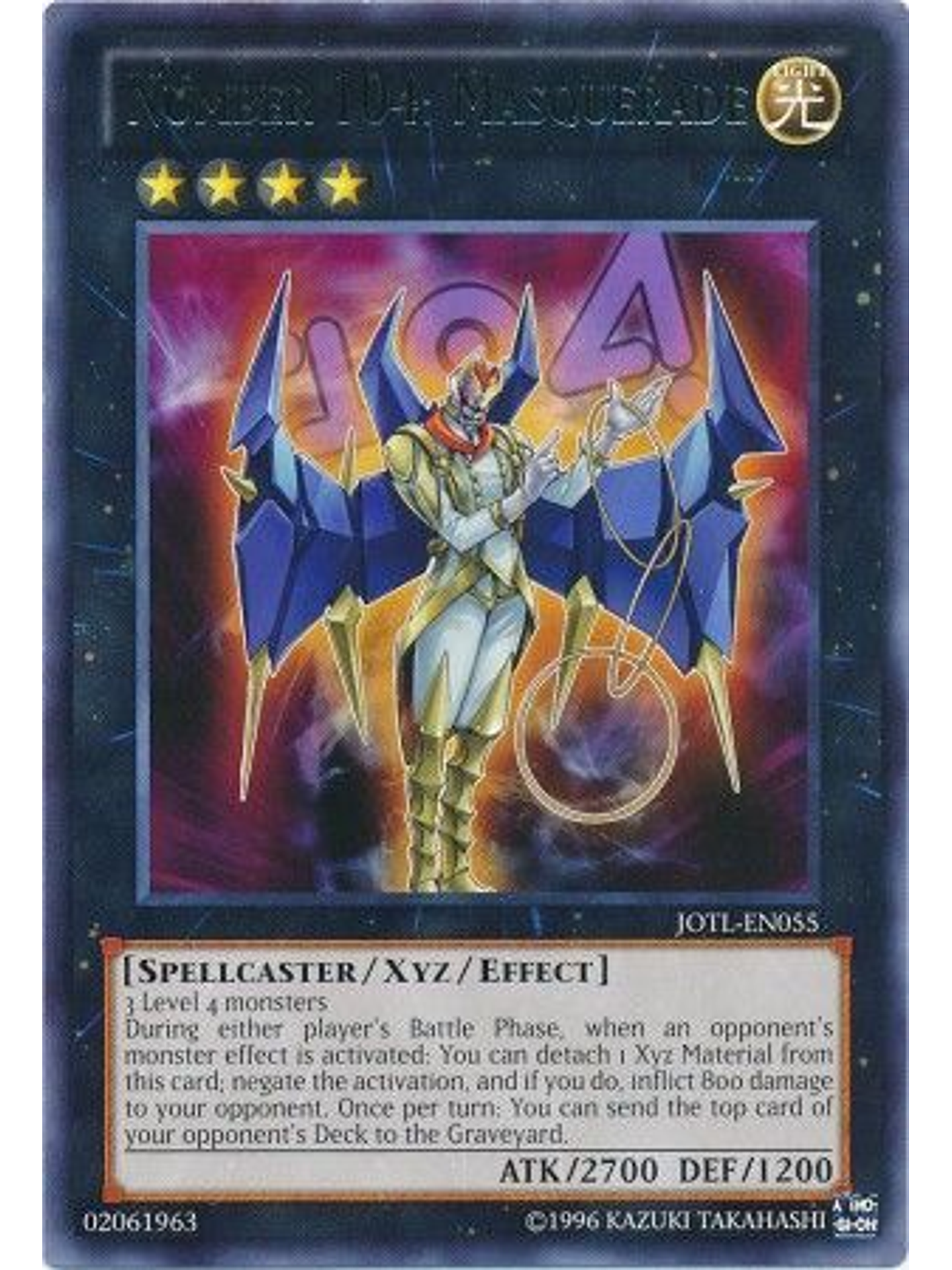 Number 104: Masquerade - JOTL-EN055 - Rare Unlimited 1