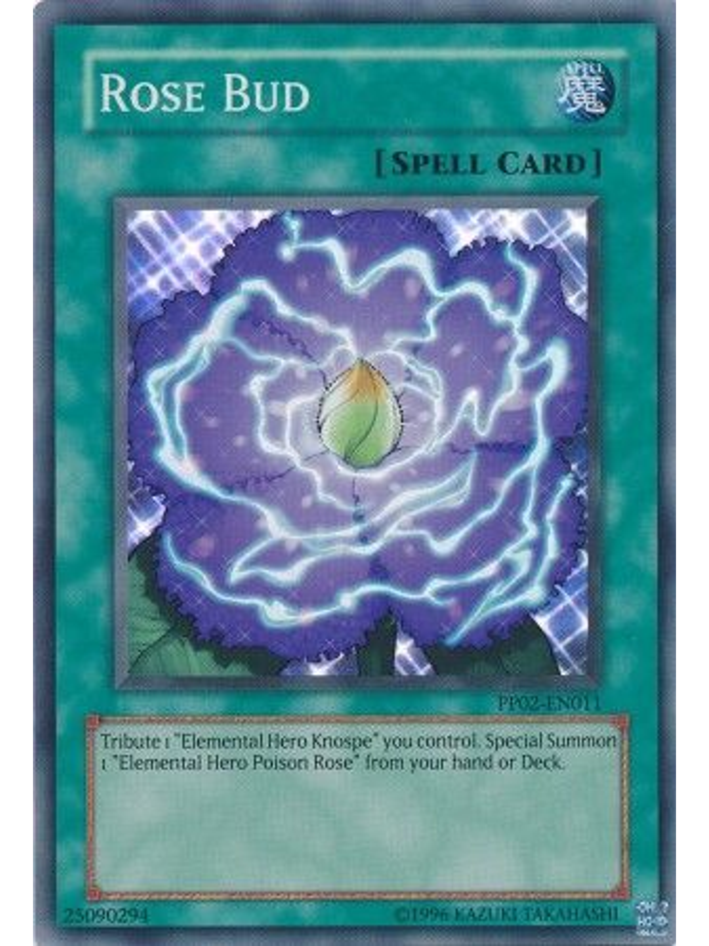 Rose Bud - PP02-EN011 - Super Rare 1