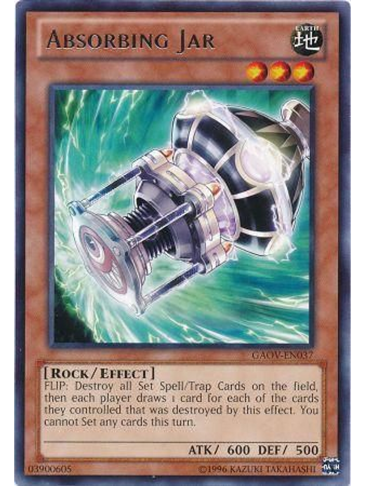 Absorbing Jar - GAOV-EN037 - Rare Unlimited 1