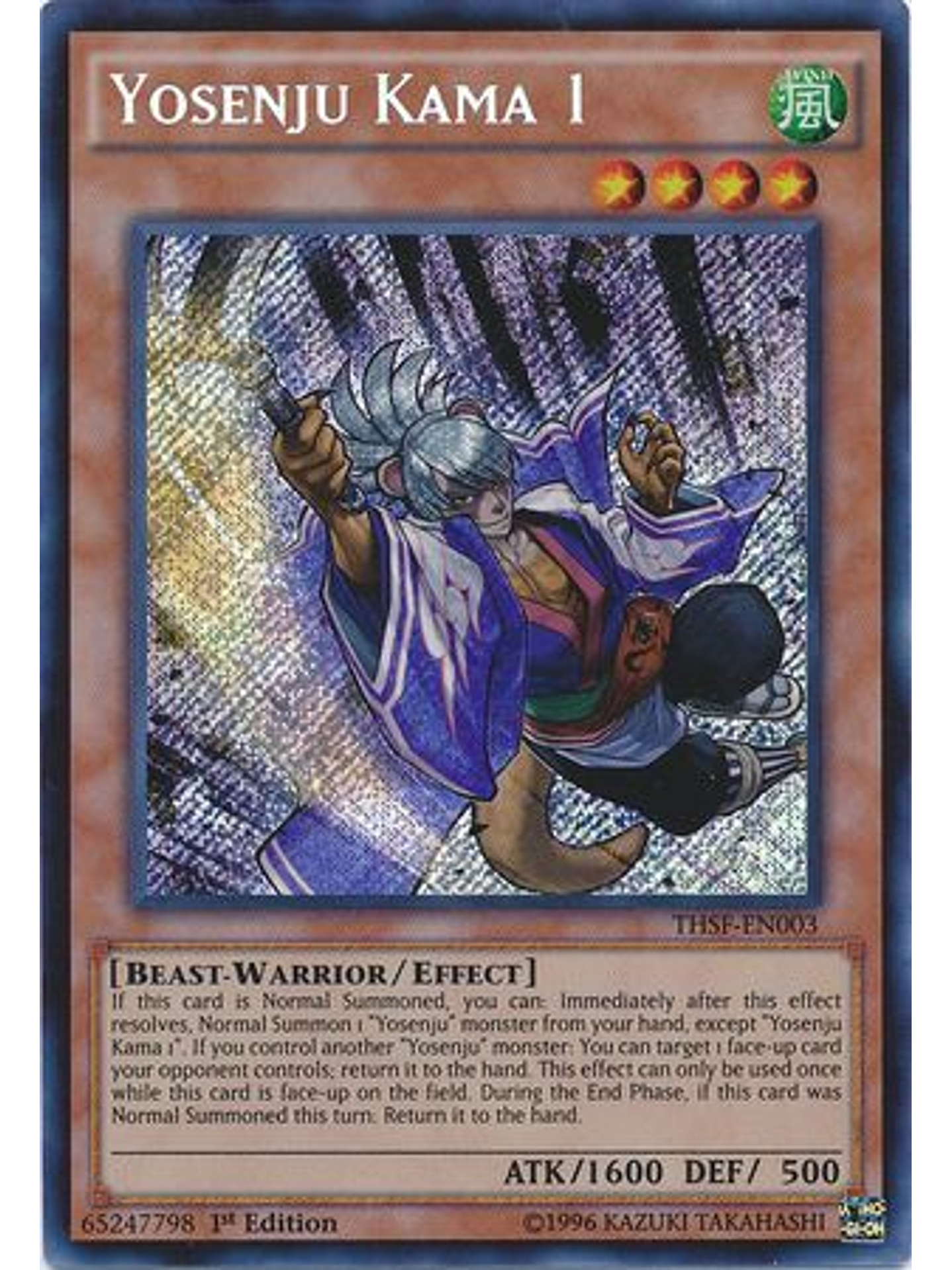 Yosenju Kama 1 - THSF-EN003 - Secret Rare 1st Edition 1